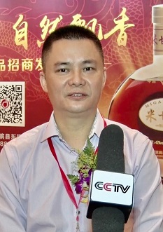白酒知名专家梅天雄接受央视华人频道专访